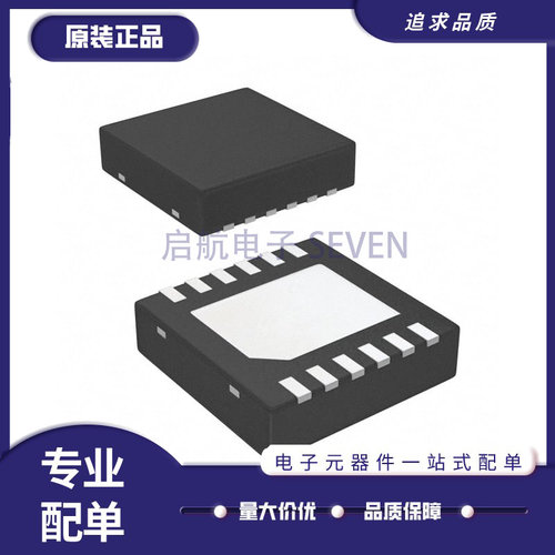 TI数字转换器芯片全新原装正品