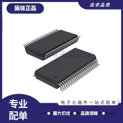 DS90CF363AMTD系列电子元器件