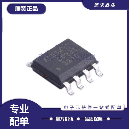 ADI电子元器件芯片全新正品
