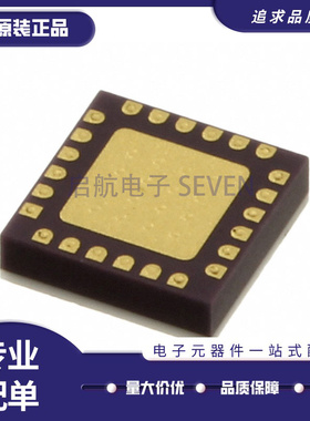 HMC608LC4 HMC608LC4TR 丝印H608 贴片QFN24 缓冲放大器芯片 原装