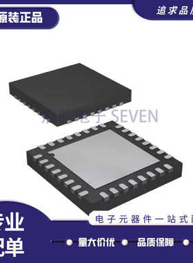 ADL5920ACPZ-R7射频RF IC 功率检测器芯片 9kHz ~ 7GHz 4.9V