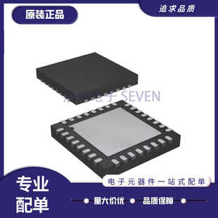 ADL5920ACPZ-R7射频RF IC 功率检测器芯片 9kHz ~ 7GHz 4.9V