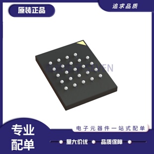 全新正品 W25Q01JVTBIQ TFBGA-24(6x8)封装 1Gbit存储器芯片