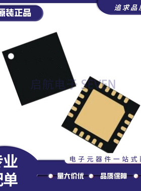 QPA2935 射频放大器芯片 QFN封装  2.9-3.5 GHz原装正品