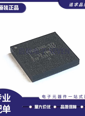 CYUSB3065-BZXI FBGA121封装 USB通信接口芯片 全新原装正品