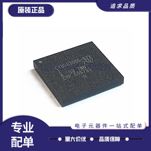 CYUSB3065-BZXI FBGA121封装 USB通信接口芯片 全新原装正品