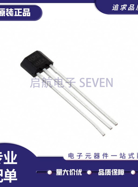 DRV5013ADQLPGMQ1「MAGNETIC SWITCH LATCH TO92-3」传感器