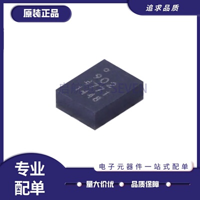 SKY65902-21系列无线收发芯片