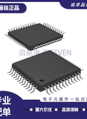 全新DAC2900/2902/2904/7741/7742 Y/1K/YC/YB/YL/250/2K QFP-48