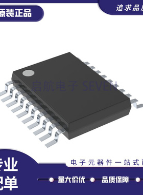 SN74AS373NSR 丝印74AS373 SOP20 SN74AS373 逻辑芯片 原装正品