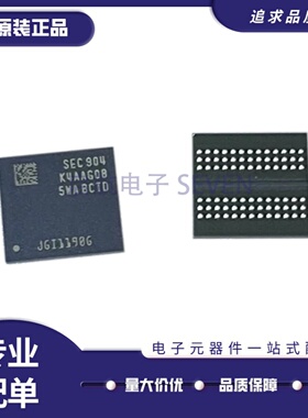 K4AAG085WB-MCRC/MCPB/BCWE/K4AAG085WA-BCWE/BCTD/BIWE/FBGA78