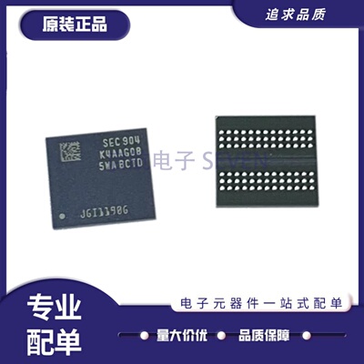 K4AAG085WB-MCRC/MCPB/BCWE/K4AAG085WA-BCWE/BCTD/BIWE/FBGA78