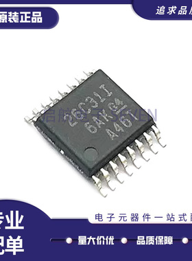 原装正品 AM26C31IPWR TSSOP-16 丝印26C31I 线路驱动器芯片IC