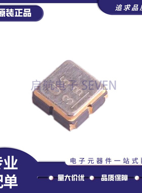 TA1584A SMD封装 丝印U5 1568MHZ声表滤波器芯片 全新原装正品