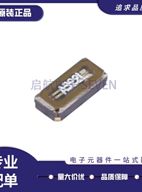 全新正品Q13FC13500049 SMD3215-2P封装 32.768kHz贴片无源晶振