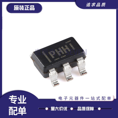 启航TPS79318DBVR稳压器芯片