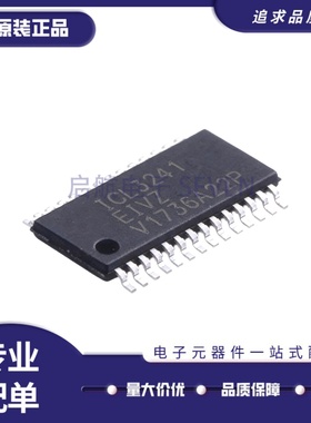 ICL3241EIVZ-T 丝印ICL3241EIVZ TSSOP-28封装  RS232收发器芯片