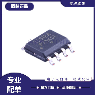 CAT25320VI-GT3全系列存储器芯片