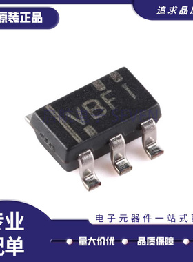 TLV2370IDBVR 丝印VBFI SOT-23-6 单通道运算放大器芯片 原装正品