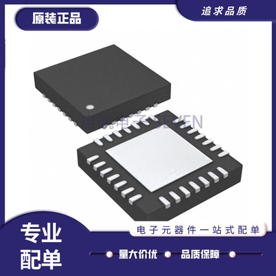 TI电池管理芯片全新原装正品