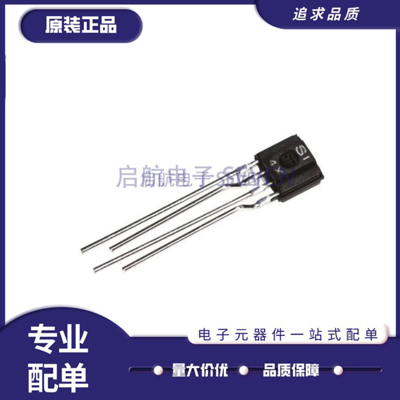 IS471FE 《LIGHT DETECTOR OPIC 940NM》芯片