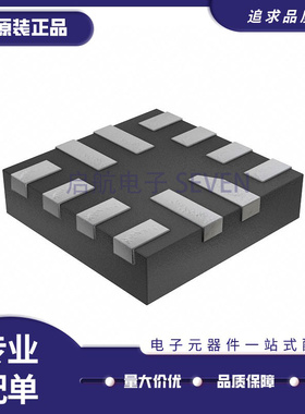 TUSB320LAIRWBR X2QFN-12 丝印LA 电池电源管理芯片 全新原装正品