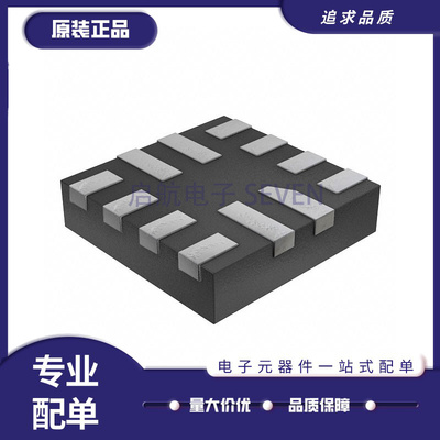 TI电源管理芯片全新原装正品