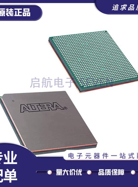 EP2S180F1020C3N{IC FPGA 742 I/O 1020FBGA}芯片