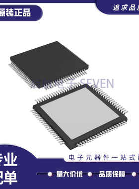 ADS5270 5271 5277 5281 5440 5444IPFPR 5463IPFP 5474IPFPT