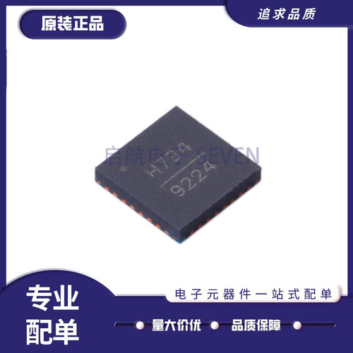 ADI振荡器芯片全新原装正品