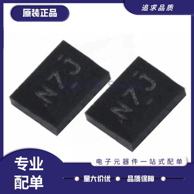 TI模数转换芯片全新原装正品