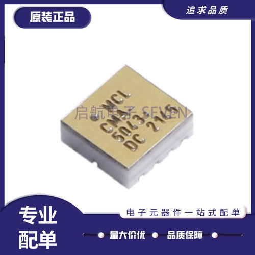 mini放大器芯片全新原装正品