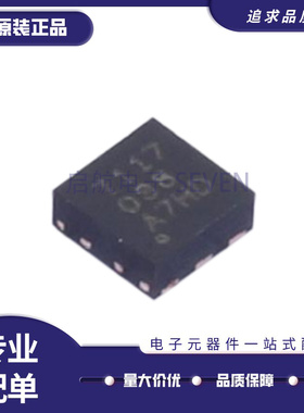 全新原装TMP117AIDRVR 丝印T117 封装WSON-6 数字温度传感器芯片