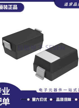 NSI45020T1G「IC CCR/LED DVR 45V 20MA SOD-123」芯片