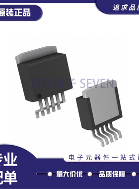 全新原装进口 LT1963AIQ/3015EQ-12/3080/3083IQ/MPQ 封装TO263-5