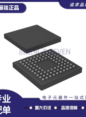 ADATE209BBCZ 封装BGA-49 时钟信号芯片 全新原装正品