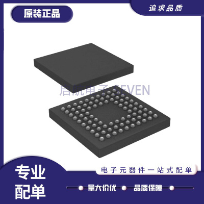 ADI时钟信号芯片全新原装正品