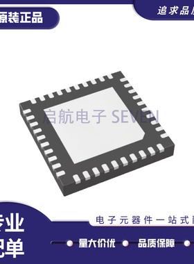 ADRF5549BCPZN-R7 RF射频前端芯片 LFCSP-40 全新原装正品