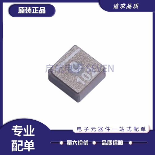 XFL4020-222MEC全系列一体电感