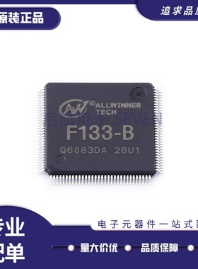 全新原装 F133-B 封装 ELQFP-128(14x14) 单片机主控芯片IC