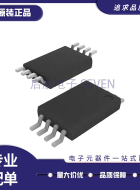 N24RF16DTPT3G 射频卡芯片 TSSOP8封装 全新原装正品