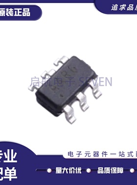 全新正品 MAX6575LZUT+T 丝印AABG SOT-23-6封装  温度传感器芯片