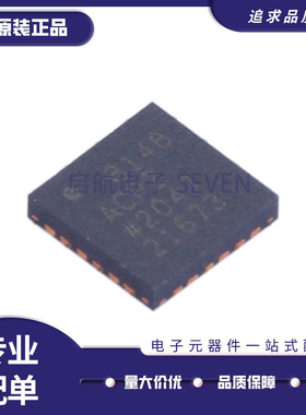 全新原装 AD8134ACPZ 8146 8147 8148ACP-REEL7-R7 贴片 LFCSP24