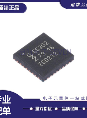CLRC66301HN CLRC66302HN CLRC66303HN CLRC63201T/0FE原装IC芯片