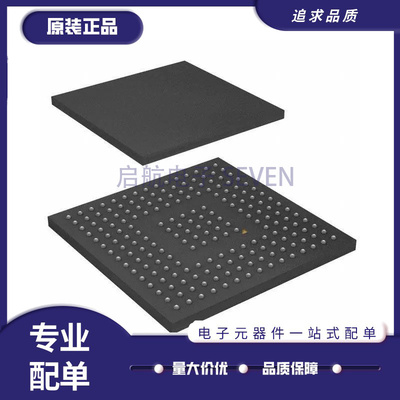 博通电子元器件芯片全新原装正品