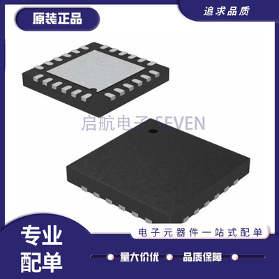 CYPRESS电子元器件芯片原装正品
