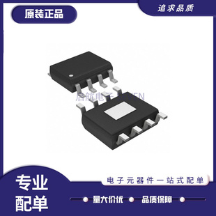 NCV8518PDR2G V8518 低压差线性稳压器 SOP-8封装 全新原装正品