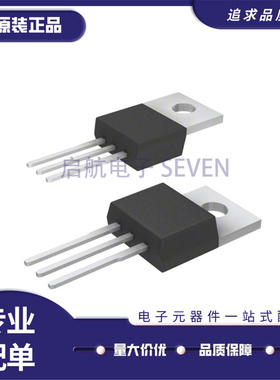 全新正品IPP90R1K2C3 丝印9R1K2C  TO-220封装 场效应管(MOSFET)