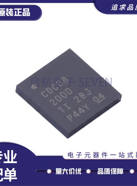 CDCDB2000NPPR 丝印CDCDB2000 TLGA-80封装 时钟缓冲器芯片 全新