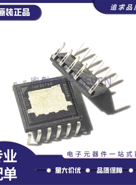 原装 TOP264VG TOP265VG TOP266VG TOP267VG TOP268VG 电源管理IC